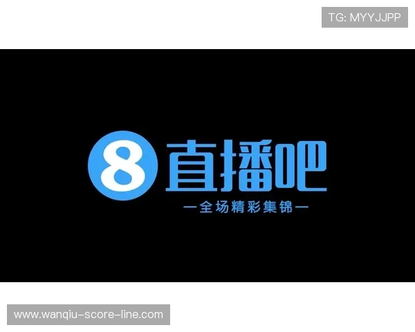 玩球直播足球直播在线观看免费避坑指南防骗必看